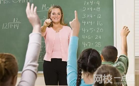 长春工业大学录取分数线(2024年最新分数线一览表汇总)
