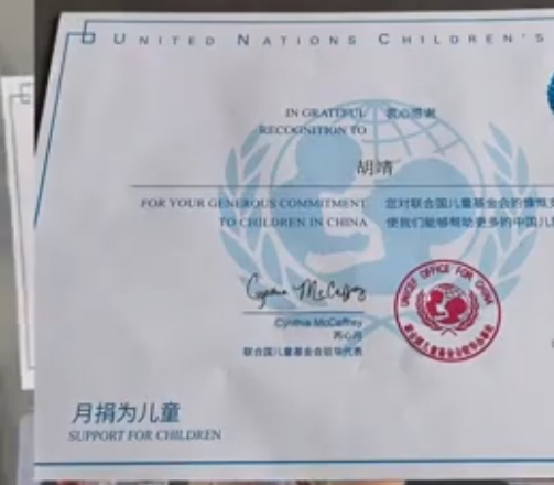 一家三口被撞后 老人发现儿子秘密 事件始末2025最新消息