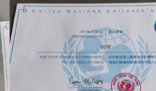 一家三口被撞后 老人发现儿子秘密 事件始末2025最新消息