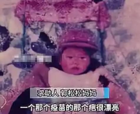 夫妻俩因为孩子丢失 35年几乎不说话 背后真相实在让人惊愕