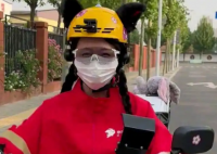 95后女生跑外卖一天赚两三百 需工作十小时左右