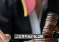 人躺在ICU居然写下欠条 法院判还钱 内幕曝光简直太意外了