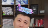 张雪峰称或告别直播:动了太多人蛋糕 背后真相实在让人惊愕