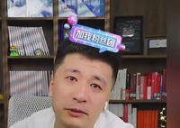 张雪峰称或告别直播:动了太多人蛋糕 背后真相实在让人惊愕