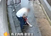 6岁女童回家被陌生男子拖进小巷 原因竟是这样太可怕了