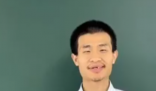 韦东奕研究成果被编入北大教材 这也太霸气了