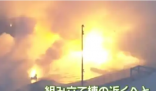 日本火箭发射5秒后爆炸 内幕曝光简直太意外了