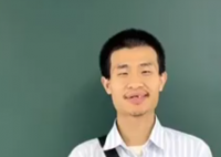 韦东奕研究成果被编入北大教材 这也太霸气了