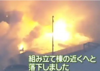 日本火箭发射5秒后爆炸 内幕曝光简直太意外了