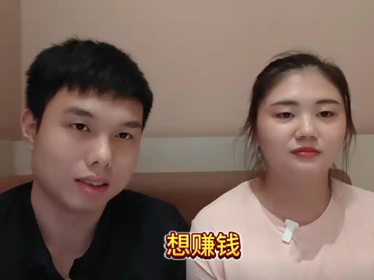 说过不带货又反悔 肥娟夫妇:想赚钱 原因竟是这样太无奈了