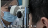 男子误将502滴入右眼烧伤眼角膜 事件始末2025最新消息