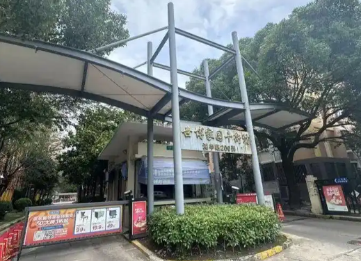上海一小区229幢楼底层泡汤20年 究竟是怎么回事？