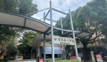 上海一小区229幢楼底层泡汤20年 究竟是怎么回事？