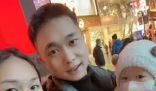 妻女患癌 95后丈夫直播跳舞赚治疗费 原因竟是这样太无奈了
