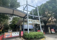 上海一小区229幢楼底层泡汤20年 究竟是怎么回事？