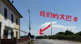 在意大利被洗劫一空旅行团游客发声 背后真相实在让人惊愕
