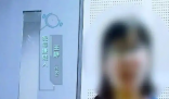 女子挪用公司近1700万买奢侈品 原因竟是这样太崩溃了