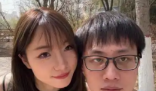男子开车出事故致女友截瘫后失联 原因竟是这样太无奈了