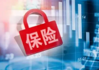 收入200万 清北高才涌入香港保险业 原因竟是这样太意外了