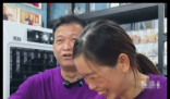 父母代签孩子清华录取通知书时哭了 简直太感人了