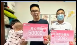 女童患重病想退年卡 景区“仅退款” 原因竟是这样太暖心了