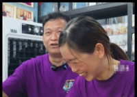 父母代签孩子清华录取通知书时哭了 简直太感人了
