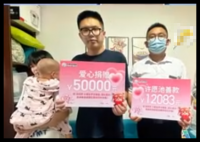 女童患重病想退年卡 景区“仅退款” 原因竟是这样太暖心了