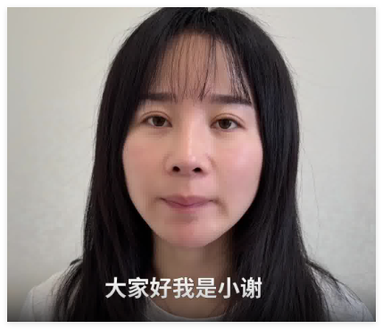 被家暴16次女子前婆婆被判返还91万 内幕曝光简直太意外了