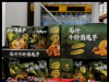山姆背叛了山姆 背后真相实在让人惊愕