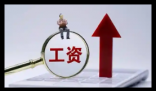 毕业即月薪过万的本科生不足10% 原因竟是这样太无奈了