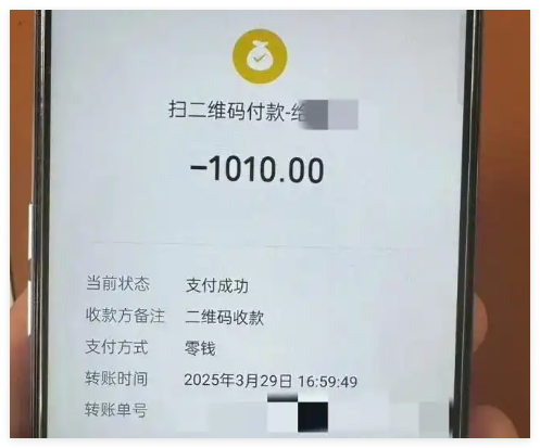 男生错付1010元车费 索要无果自杀 原因竟是这样令人痛心