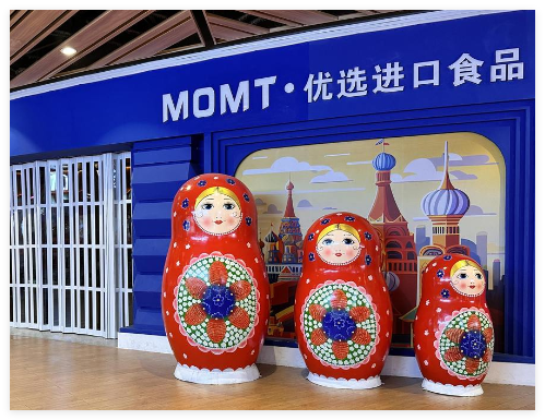 俄罗斯商品馆成了“时代的眼泪”吗 原因竟是这样太无奈了