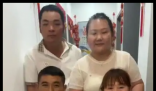 女子撮合妈妈和公公结婚 实在太让人意外了