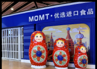 俄罗斯商品馆成了“时代的眼泪”吗 原因竟是这样太无奈了
