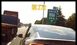 特斯拉高速上连续5次别停后车 内幕曝光简直太意外了