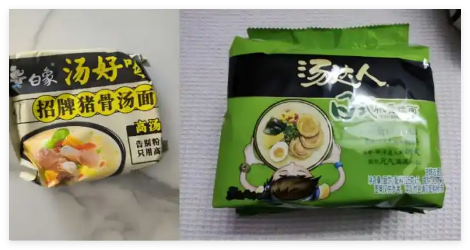 方便面江湖巨变 正变成“康白对决” 内幕实在让人惊个呆