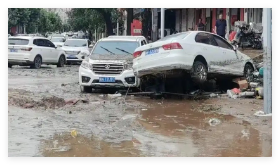 河北阜平暴雨致2死2失踪 突破单日降水历史极值