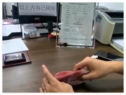 新人领证时收到民政局1500元奖励 为什么引热议什么情况？