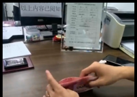 新人领证时收到民政局1500元奖励 为什么引热议什么情况？