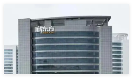新东方净利下滑73.7% 俞敏洪怎么办 原因竟是这样太无奈了