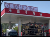车主吐槽找加油站走近发现是饭店 究竟是怎么回事？