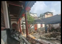 济南400年四合院3500万起拍 到底是什么情况？