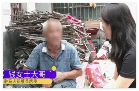 儿子嫌77岁母亲再婚丢人 生病时不管 究竟是怎么回事？