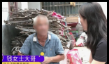 儿子嫌77岁母亲再婚丢人 生病时不管 究竟是怎么回事？