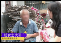 儿子嫌77岁母亲再婚丢人 生病时不管 究竟是怎么回事？