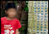 大理洱海12岁走失自闭症儿童已找到 究竟是怎么回事？