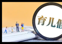 男子请育儿假陪幼女看病被开除 内幕曝光简直太意外了