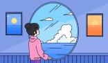 浙江省永康卫生学校 2025年招生分数线