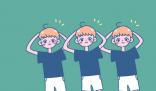 贵阳幼儿师范学校历年招生分数线