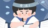 安徽省安庆卫生学校2025年地址在哪里